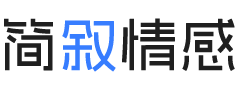 美国科罗拉多婚姻挽回咨询
